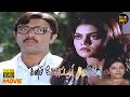 Ganam Courtar Avargale Full Movie HD Sathyaraj Ambika Janagaraj Radha Hit Movies