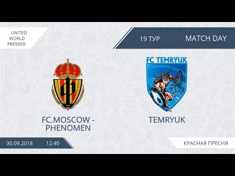 AFL18. United World. Premier. Day 19. Moscow Phenomen - Temryuk