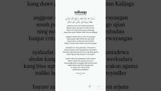 Download lagu lirik Walisongo versi Topeng Ireng mp3