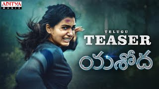 Yashoda Teaser (Telugu) | Samantha  Varalaxmi Sarathkumar | Manisharma | Hari - Harish