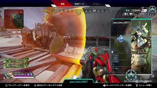 Apexすこし