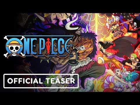 Official Teaser Trailer
