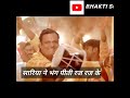 Bhole Di Bharat Whatsapp Status Bhakti Songs Status Master Saleem Shiv Shankar Ji Status