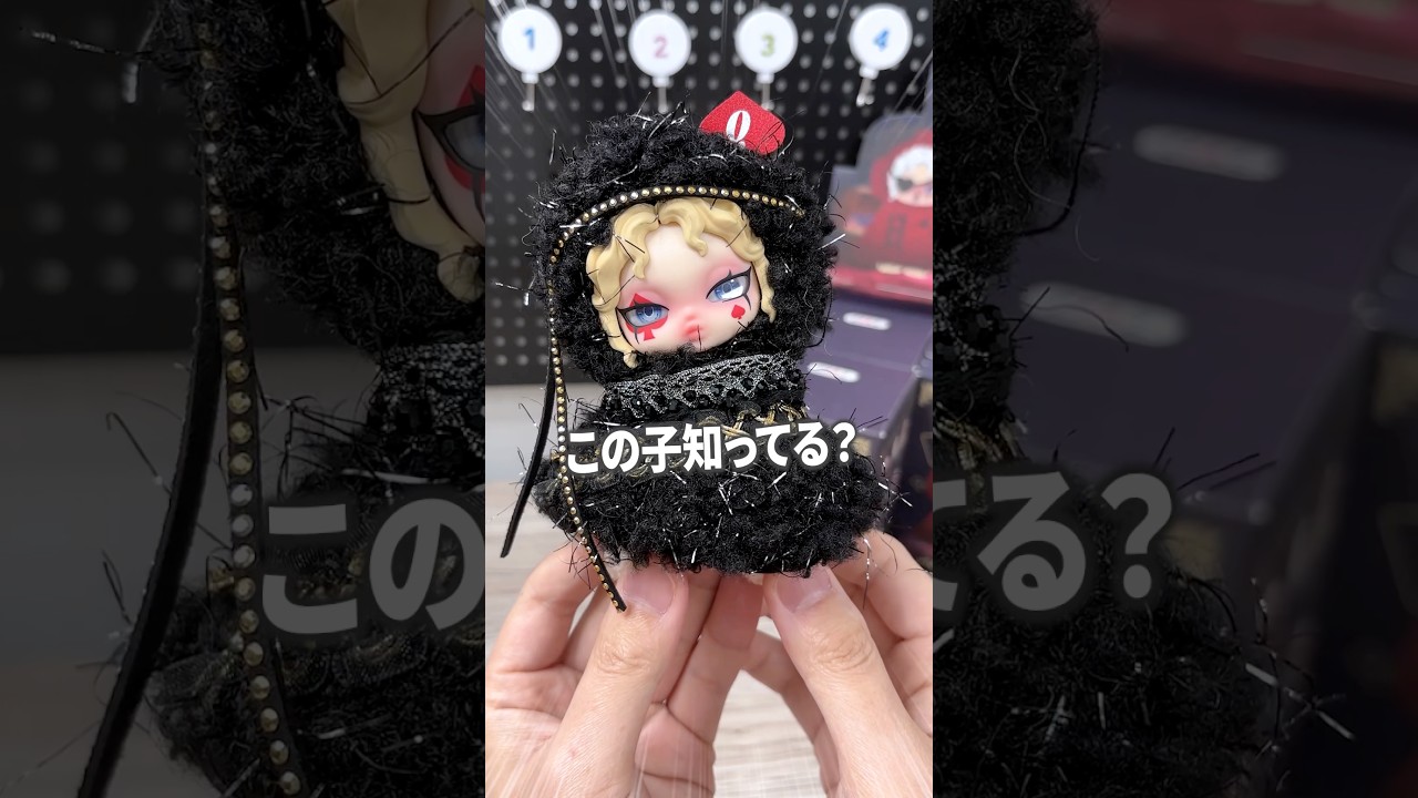 個性派必見‼️独特フェイスのアイリス知ってる？✨️ #tiktokshop #ブラインドボックス #開封動画