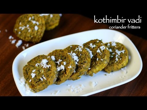 kothimbir vadi recipe | how to maharashtrian kothimbir vadi recipe