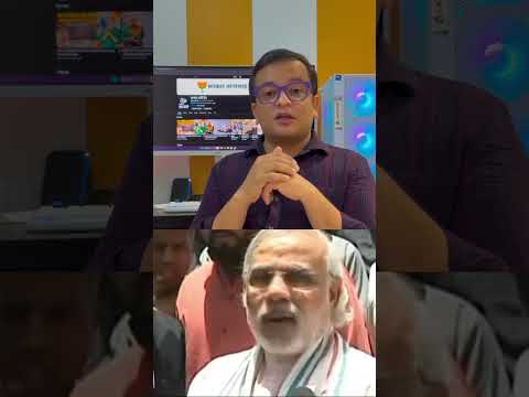 Will Modi's words be heard? #narendramodi #petrol #diesel #price #viral