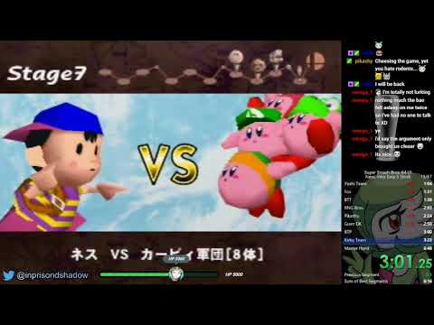 SSB64 Ness Very Easy 5 Stock (JP) 6:39 [Former World Record]
