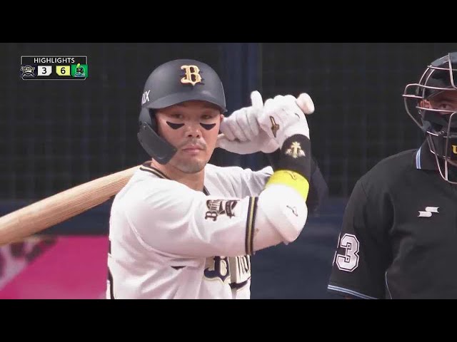 6月8日 バファローズ対スワローズ ハイライト