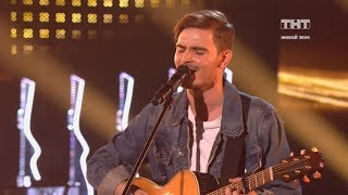 Новые ПЕСНИ: ДИМА ПЕРМЯКОВ - Твои мысли обо мне