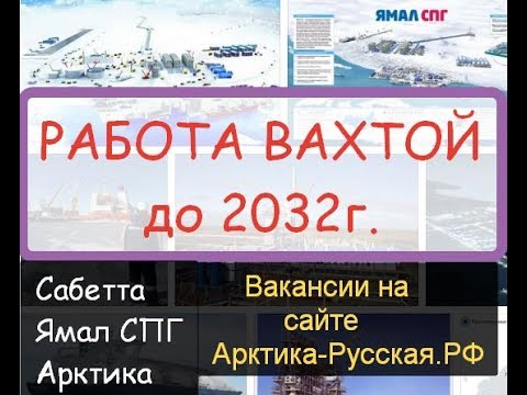 Авто работа свежие вакансии