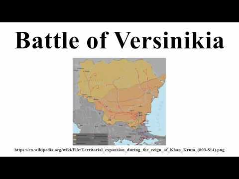 Battle of Versinikia