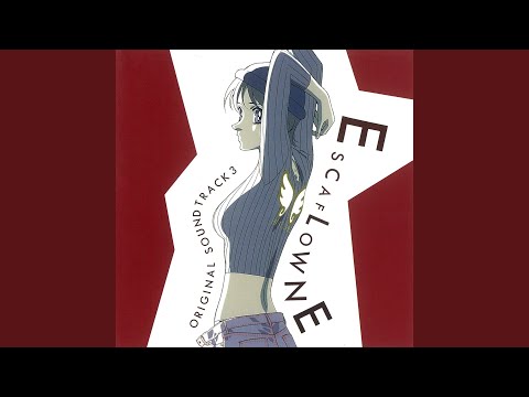 Illusion - Escaflowne