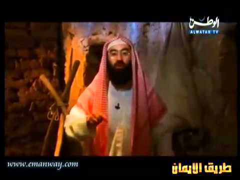 قصص الأنبياء _ نبي الله أيوب عليه السلام
