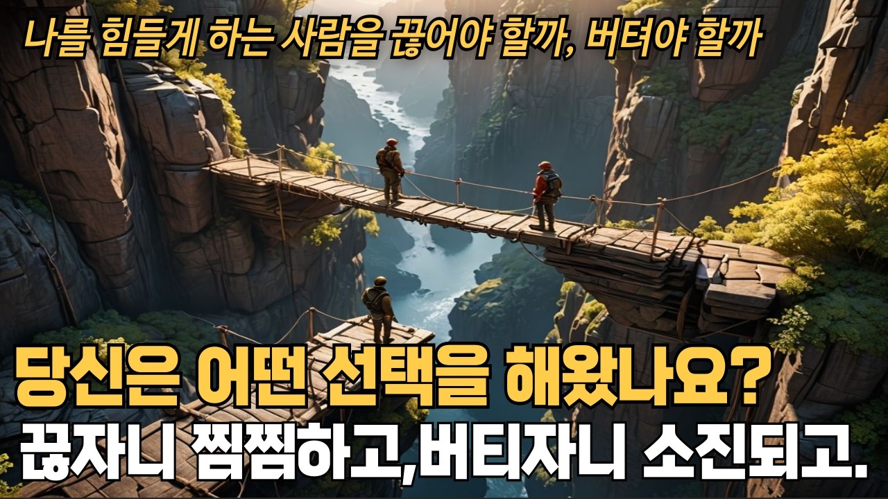 [MOIVA PICK] 우리가 아는 동화 원작 스토리 - 스토리 뱅크 썸네일
