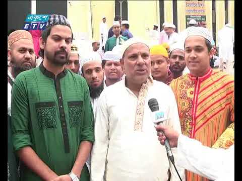 বাইতুল মোকাররম জাতীয় মসজিদে প্রথম ঈদ জামাত