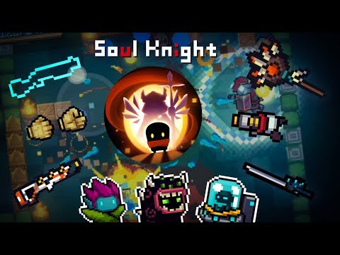 ВСЕ ОРУЖИЯ БОССОВ || ALL BOSS WEAPONS - Soul Knight 2.5.1