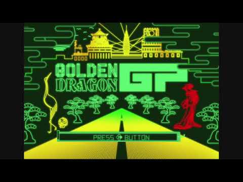 Travis Strikes Again: No More Heroes OST - Golden Dragon GP Title Theme