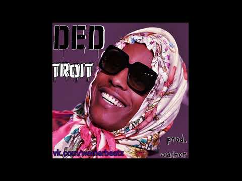 MORGENSHTERN x PALAGIN - DED TROIT (prod. wainer) | DETROIT TYPE BEAT 2022