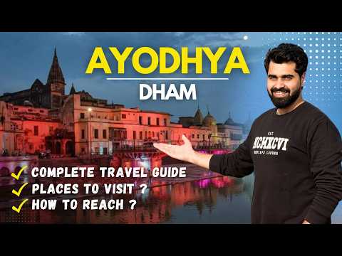 Ayodhya Ram Mandir | Ayodhya Trip Plan | Ayodhya Tour Guide | Ayodhya Ram Mandir Vlog | Ayodhya