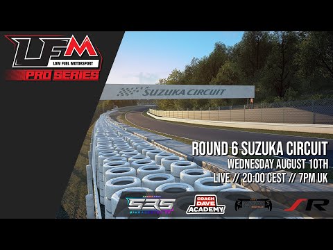 [ENG] LFM Pro Series | Season 7 | Round 6 | Suzuka