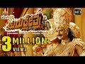Kurukshetra Teaser Kannada Movie Challenging Star Darshan Official Promo Darshan