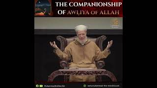 Download lagu The companionship of Awliya of Allah mp3 Download lagu The companionship of Awliya of Allah mp3