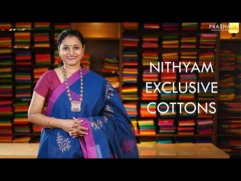 Nithyam - Exclusive Cottons | 27 Dec 20 | Prashanti