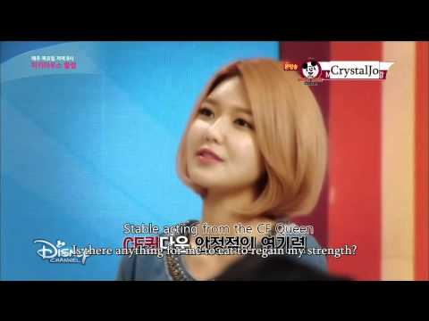 [Engsub] 150903 Mickey Mouse Club SooYoung & YoonA CF Cut