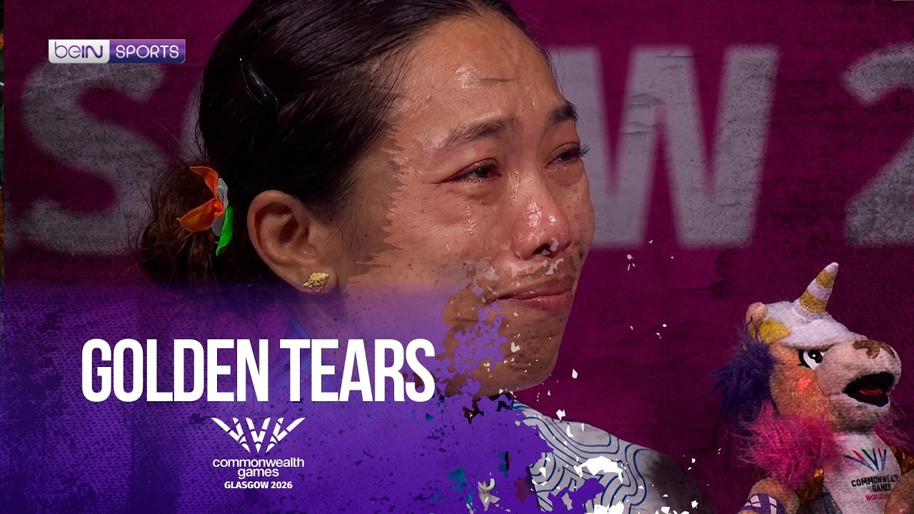 Tears of Gold! Mirabai Chanu Wins Third Straight Commonwealth Games Title 🥇🇮🇳