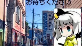謝罪動画