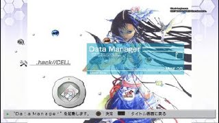 【.hack//Ｇ.Ｕ. Last Recode】　Vol.3 歩くような速さで　#37