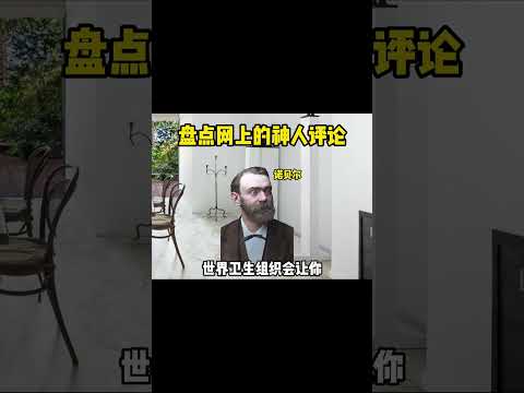 #猫meme小剧场 #猫meme #猫meme搞笑剧情 #猫meme剧场