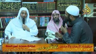 مناقشة الأبحاث والأحاديث بمكتبة مسجد أهل السنة بمنية سمنود 05 03 2017  3