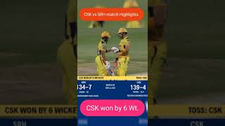 srh vs csk highlights 2021 | csk vs srh match highlights |#Cricket #Sports #Shorts#vivoipl #CSK#SRH