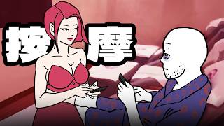 [閒聊] 30多歲的女人真的很老嗎？