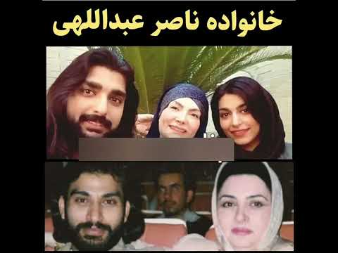 ناصر عبداللهی  امیر کریمی  - Naser abdollahi