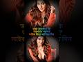 Joya Ahsan Yes Or No Joyaahsan Ytshorts Viral Viralshorts Trending Yes No Actor