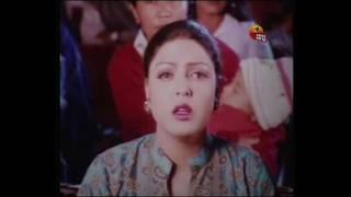 Nepali Song - "Hamro Sano Ghar Hola" Movie Song || Baba