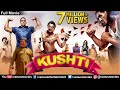 Kushti Full Movie Bollywood Comedy Movies Rajpal Yadav Comedy Movies Bollywood Full Movies