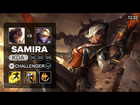 Samira vs Ezreal ADC - KR Challenger - Patch 12.22 Season 12