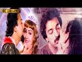 அந்த ஒரு நிமிடம் திரைப்படத்தின் பாடல