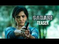 Varalakshmi Sarathkumar's Sabari Movie Teaser | Manastars