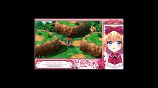 華麗な奇襲を仕掛けるクリボー #vtuber #ゲーム実況 #生放送　#shorts #切り抜き　＃星野ありす #マリオRPG