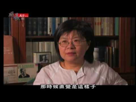 周杰倫成長紀實影片第一集：本事