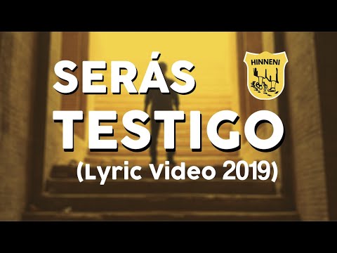 Serás Testigo | Canto Vocacional 2019 (Lyric Video)