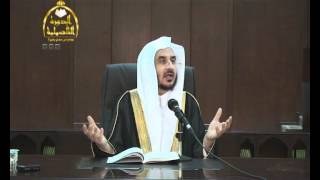 صورة الدرس الثاني(الأصول الثلاثة)2/4