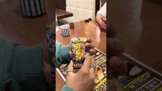 mega dream pack—dub or dud? 🌙 #Pokemon #PokemonTCG #MegaDreamPack #PackOpening #PokePulls
