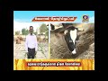 PON VILAIYUM BHOOMI AGRICULTURAL TECHNOLOGY 30 01 2020