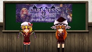 【ゆっくり解説】シャドウバース新パック（ドラゴンのみ）解説