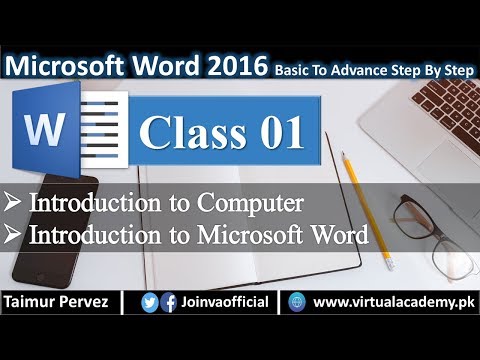 Learn Microsoft Word Tutorials | Introduction to Computer ...